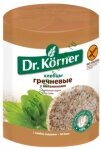  Dr.KORNER 